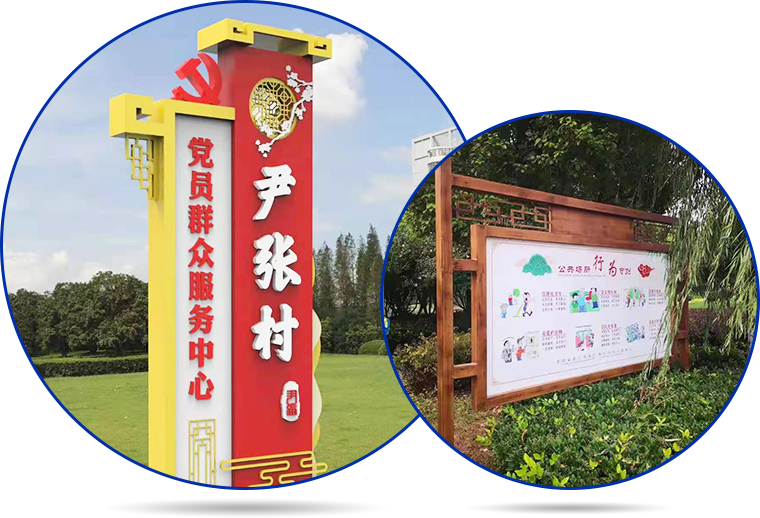 襄陽發光字制作