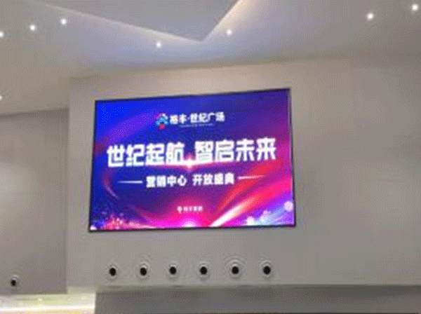 谷城裕豐國際施工現場